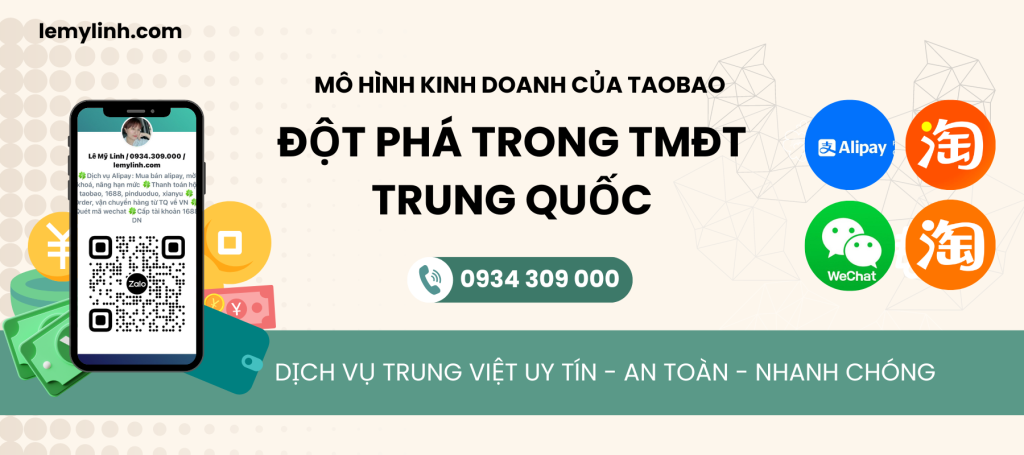 Mô hình kinh doanh của Taobao