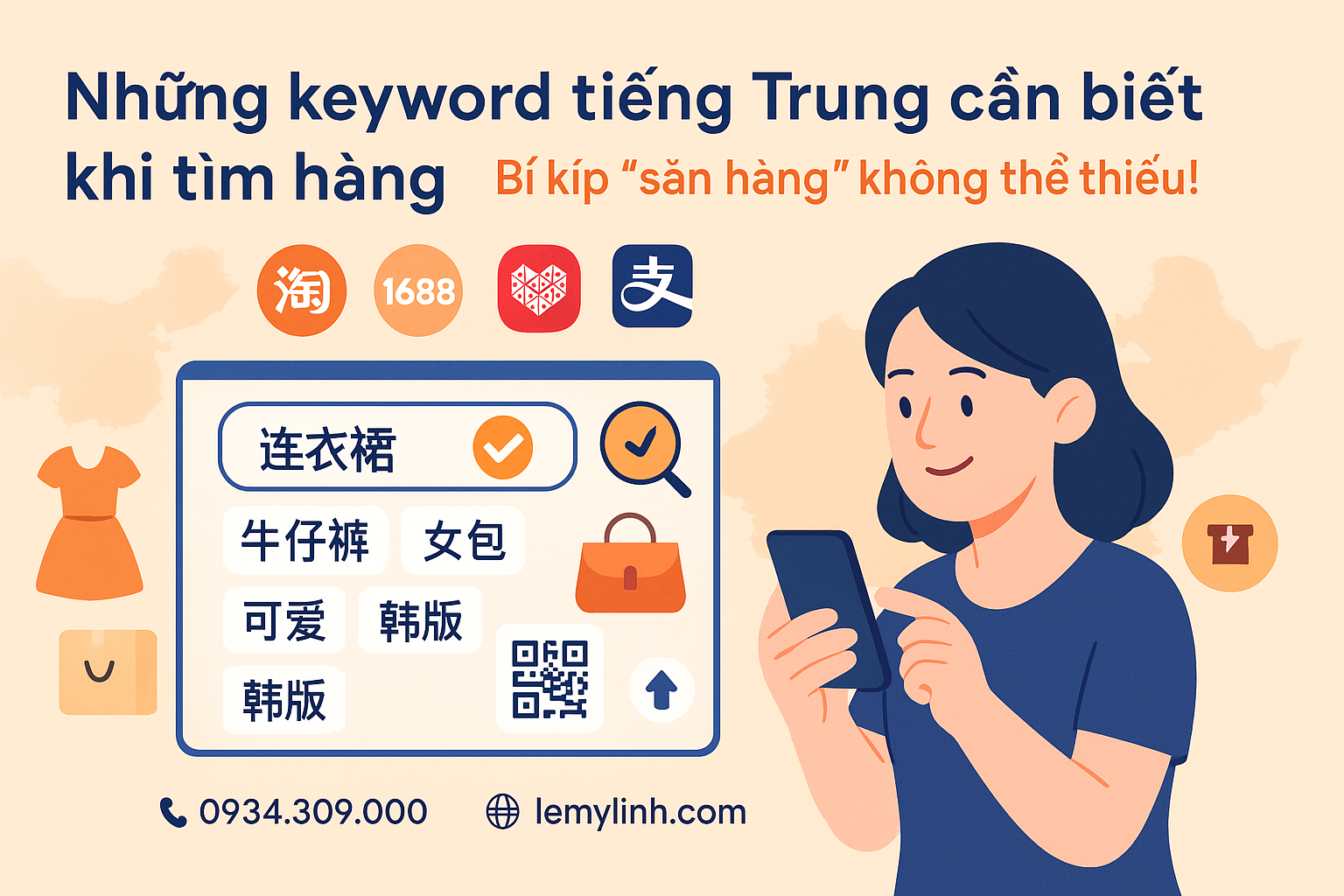 Những keyword tiếng Trung cần biết khi tìm hàng – Bí kíp “săn hàng” không thể thiếu!